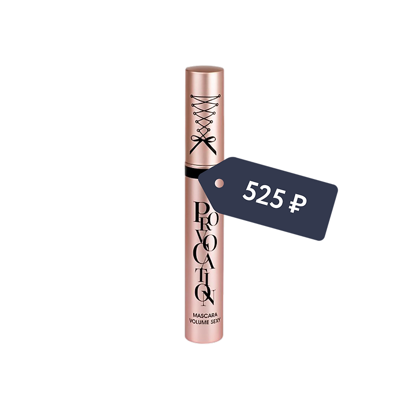Vivienne Sabo: Тушь для ресниц с эффектом объёма Volume Sexy Mascara «Provocation»