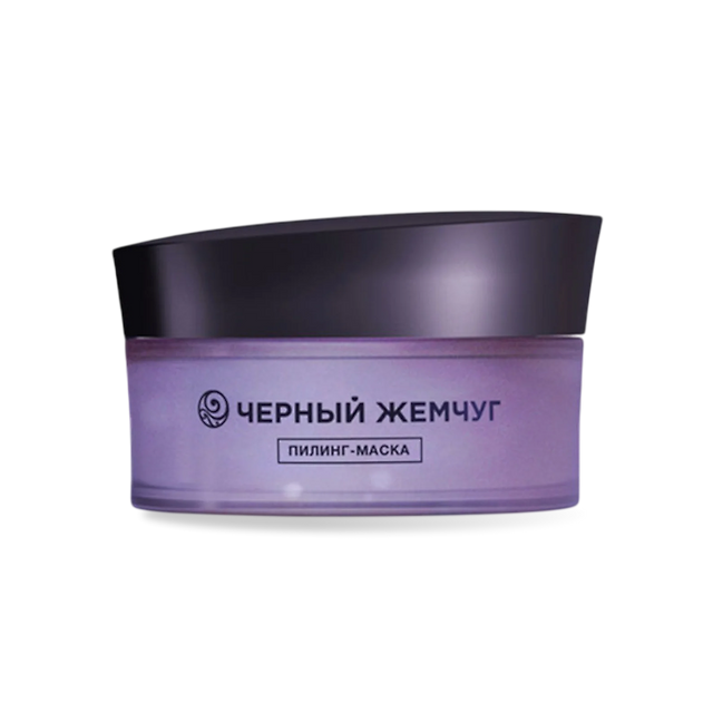 Чёрный Жемчуг: Обновляющая пилинг-маска для лица