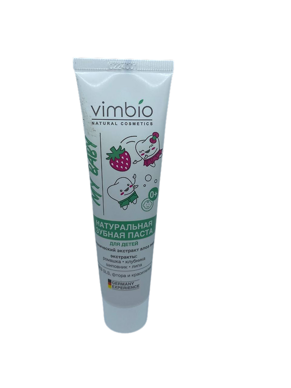 Vimbio: Натуральная детская зубная паста со вкусом клубники