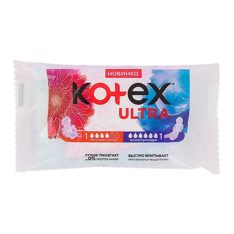 kotex: Набор ULTRA (2 прокладки – ULTRA нормал и ULTRA ночная)