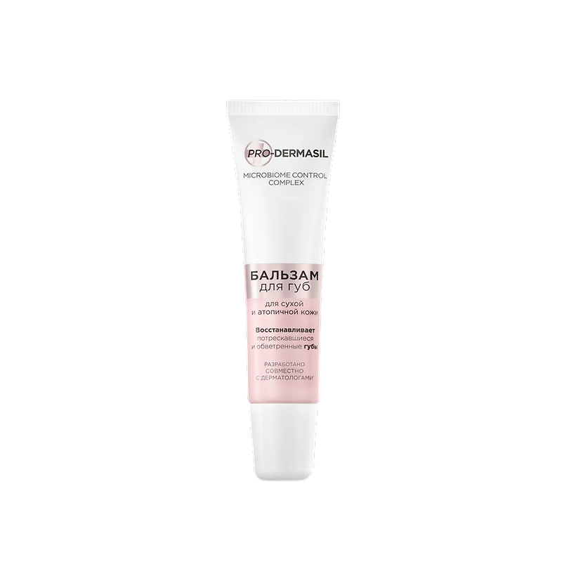 PRO-DERMASIL: Бальзам для губ для сухой и атопичной кожи