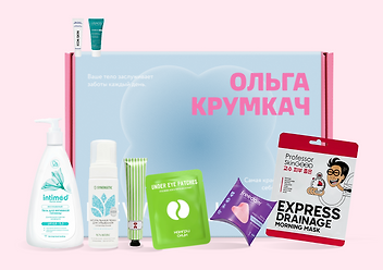 Изображение товара NBB x Ольга Крумкач: ПМС БОКС