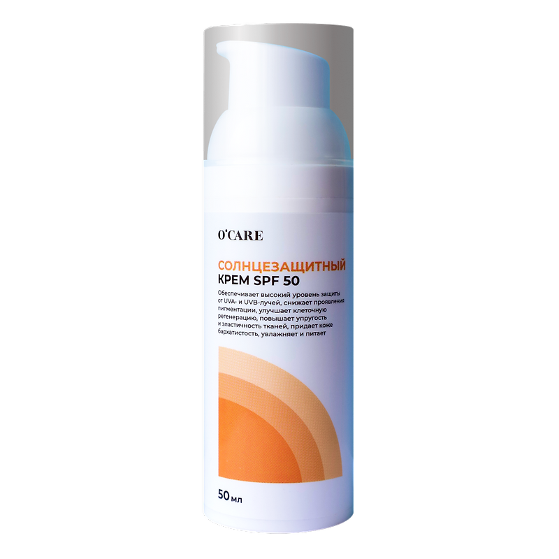 O’care: Солнцезащитный крем SPF 50