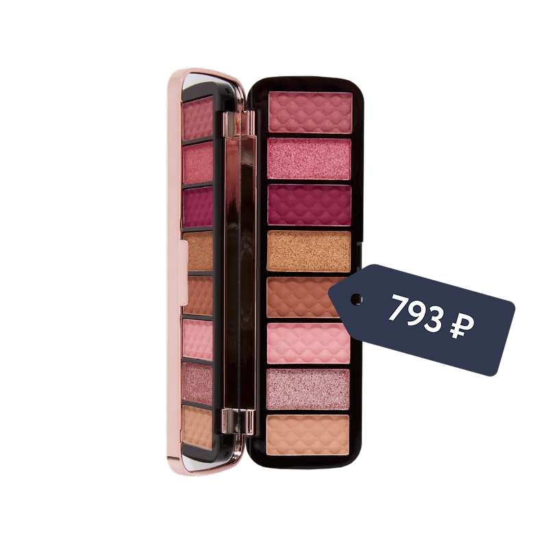 Revolution Makeup: Палетка теней для век SOFT LUXE