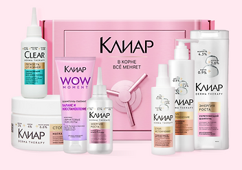 Изображение товара NBB X OZON: Сейф красоты