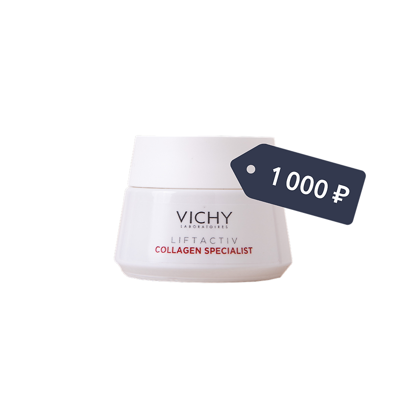 Vichy: Крем для лица LIFTACTIV COLLAGEN SPECIALIST