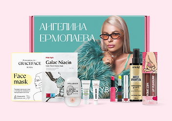 Изображение товара NBB: Выбор Ангелины Ермолаевой