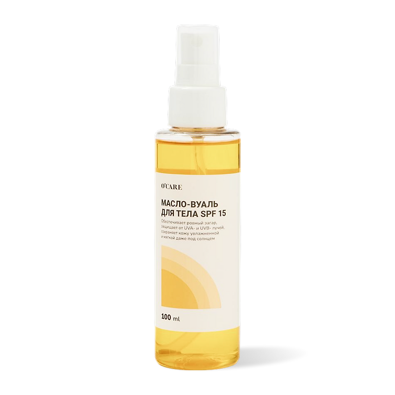 O’care: Солнцезащитное масло-вуаль для тела SPF 15
