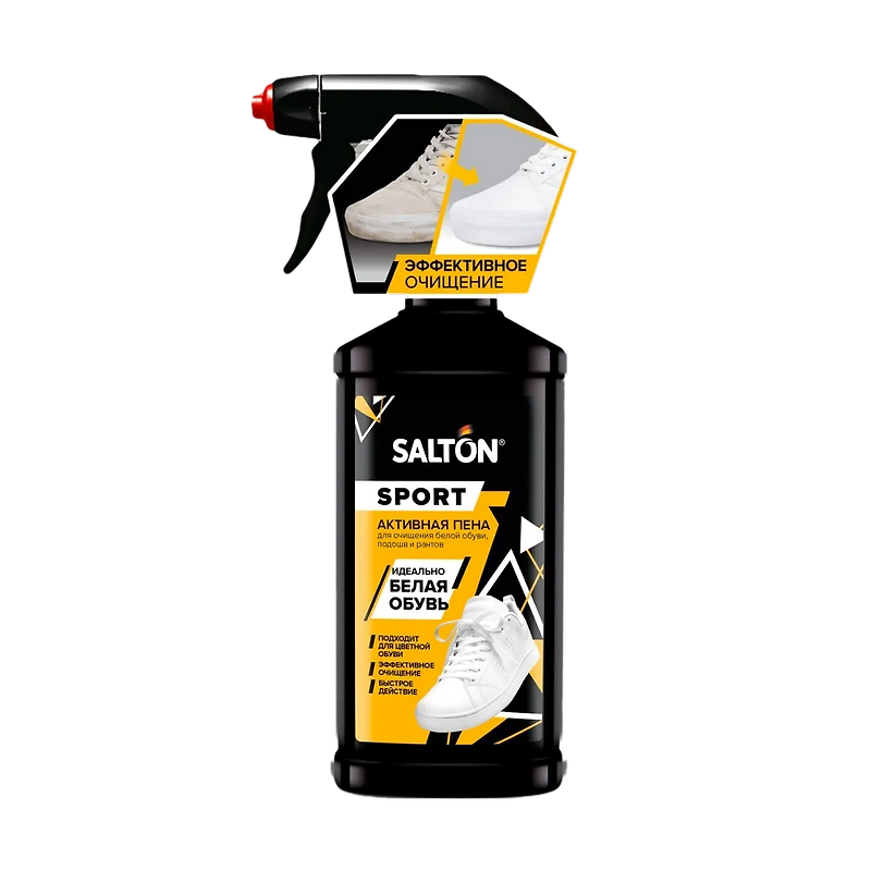 SALTON Sport: Пена для очищения обуви, подошв и рантов