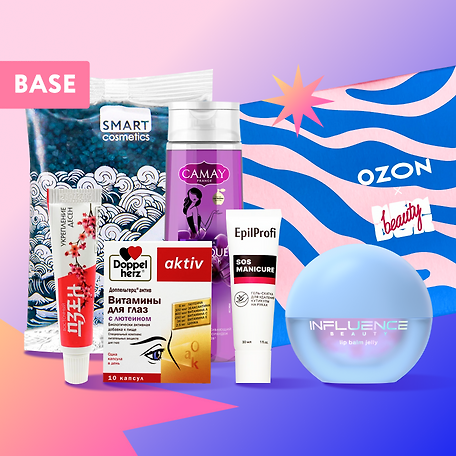 Изображение 'NBB X OZON: Магия праздника'