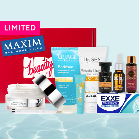 Изображение 'NBB X MAXIMONLINE.RU: Dream resort'