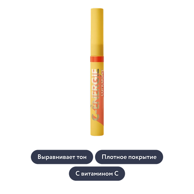 Vivienne Sabo: Консилер для лица C-ENERGIE CONCEALER, тон 02