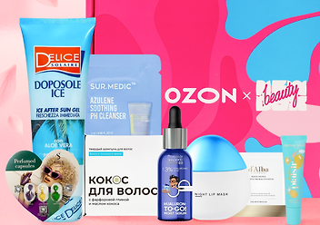 'Изображение товара' . NBB X OZON: Лёгкость бытия