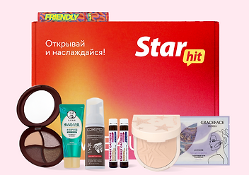 Изображение товара NBB X StarHit: Рождённая сиять