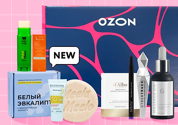 'Изображение товара' . NBB X OZON: Hot & New. Новинки июня