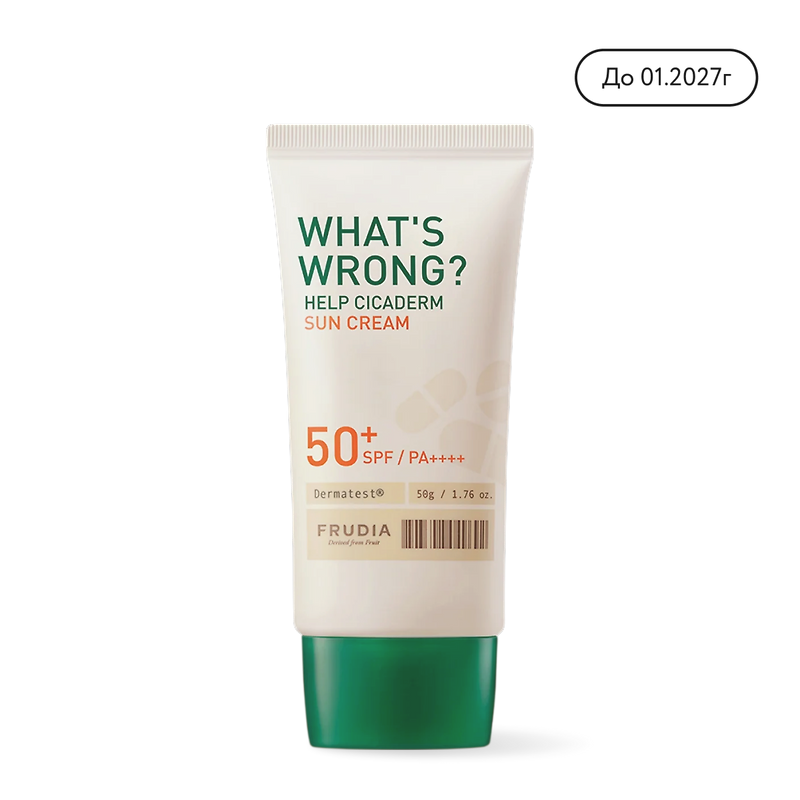 Frudia: Солнцезащитный крем SPF50+ PA++++