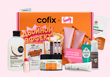 Изображение товара NBB X Cofix: Двойной эффект