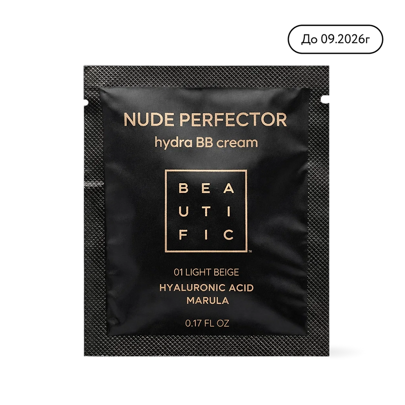 Beautific: ВВ-крем с гиалуроновой кислотой Nude perfector, оттенок №1, «Светлый бежевый»