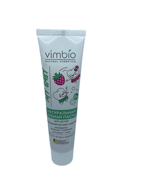 Vimbio: Натуральная детская зубная паста со вкусом клубники