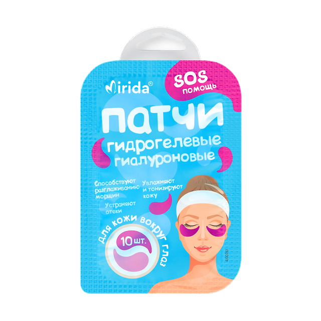 Mirida: Патчи гидрогелевые гиалуроновые для кожи вокруг глаз, 10 шт.