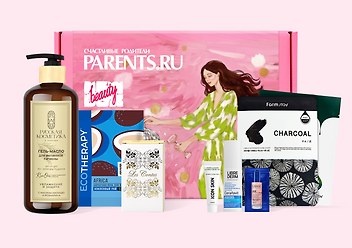 Изображение товара NBB X Parents: Релакс для мамы
