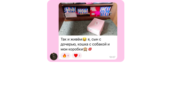 Отзыв № 71837