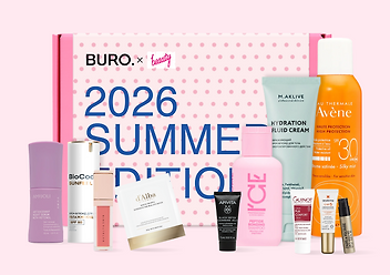 Изображение товара NBB x Buro: Отпускной бокс