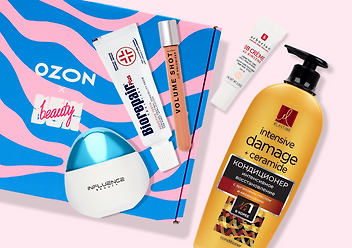 Изображение товара NBB X OZON: Вечерняя прогулка