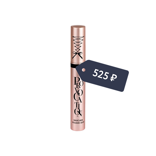 Vivienne Sabo: Тушь для ресниц с эффектом объёма Volume Sexy Mascara «Provocation»