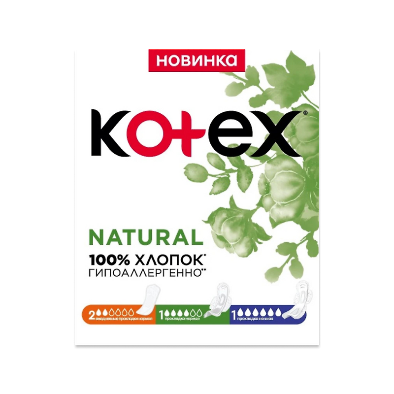 kotex: Набор прокладок Natural 100% хлопок, 4 шт./1 уп.