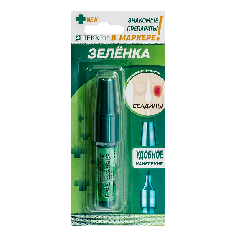 Леккер: Зеленка в маркере Леккер