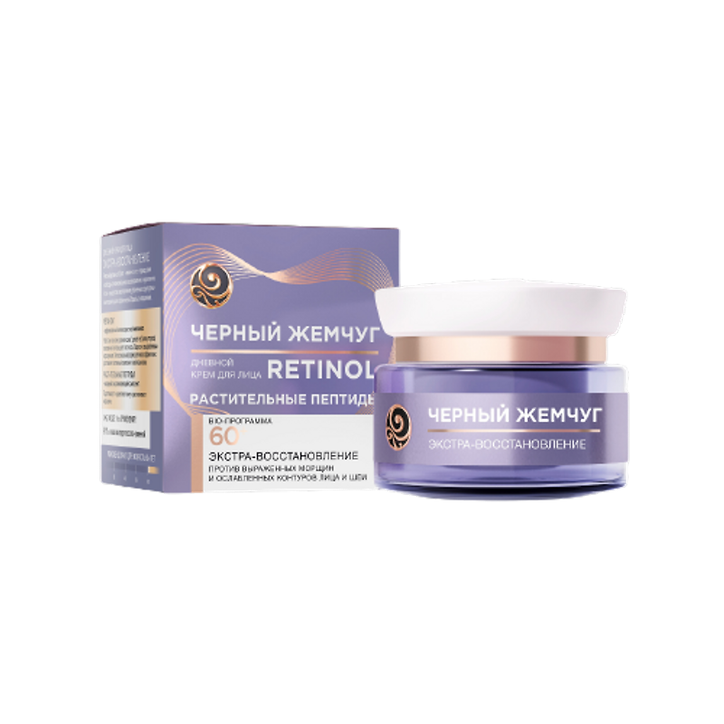 Чёрный Жемчуг: Дневной крем для лица 60+: RETINOL+ Растительные пептиды для разглаживая морщин, повышения плотности кожи и улучшения ее тона.