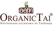 Organic Tai